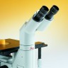 Инвертированный микроскоп Leica DMi LM