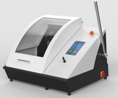 Отрезной станок FERCUT S10