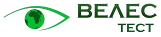 Велес-тест